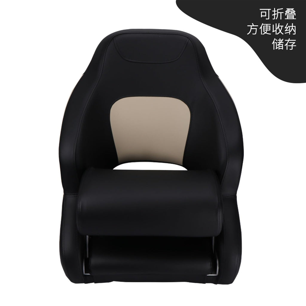 Folding Marine Fishing Boat Seat with Casting Deck Design