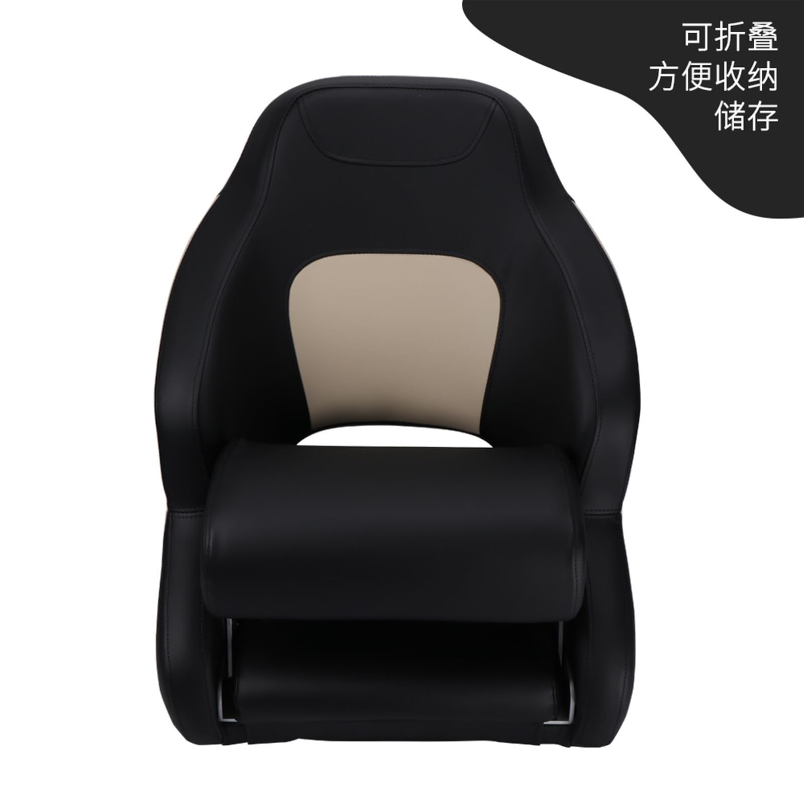 Folding Marine Fishing Boat Seat with Casting Deck Design