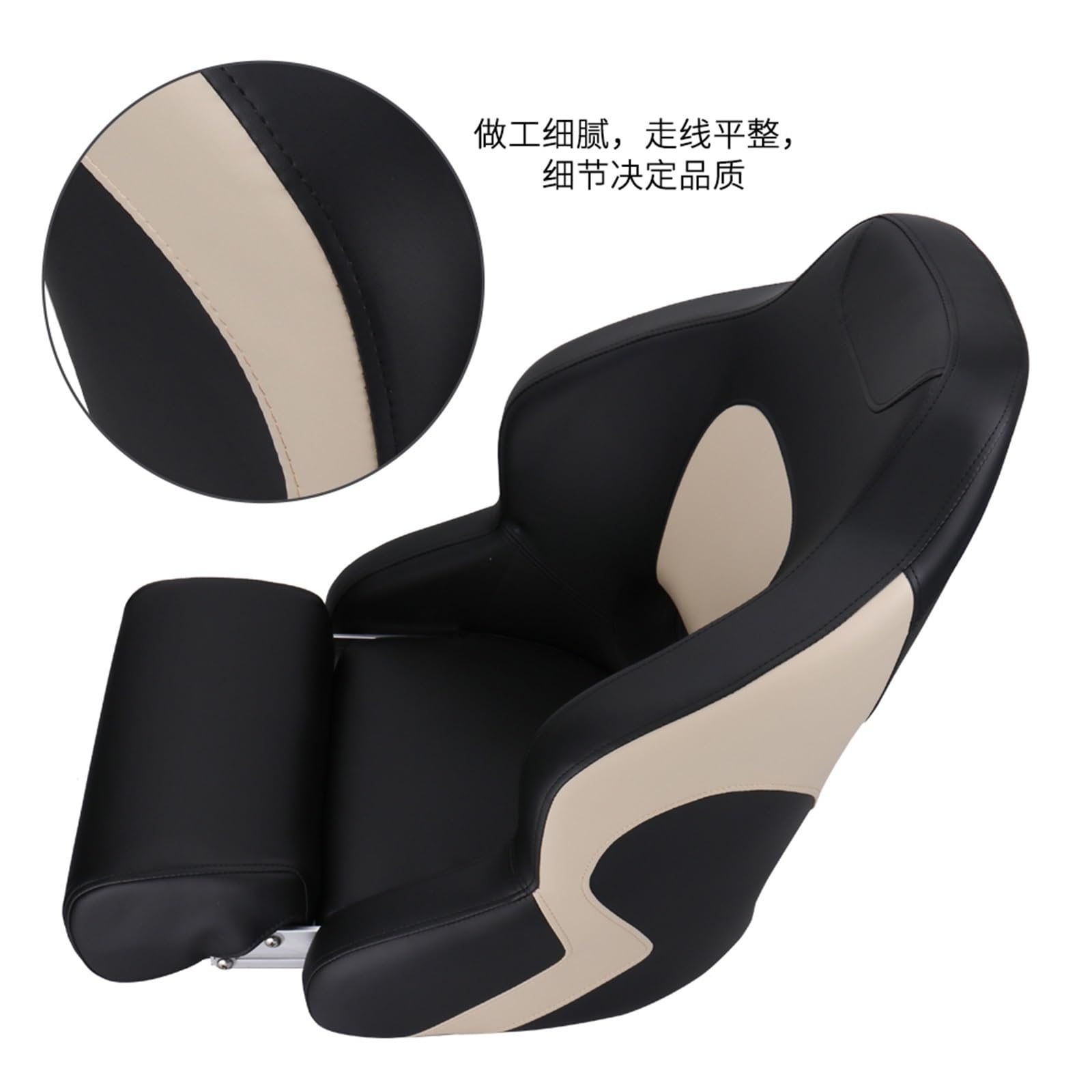 Folding Marine Fishing Boat Seat with Casting Deck Design