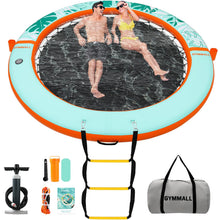 8 FT Inflatable Water Hammock Floating Dock with Mesh & Ladder