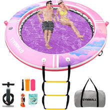 8 FT Inflatable Water Hammock Floating Dock with Mesh & Ladder